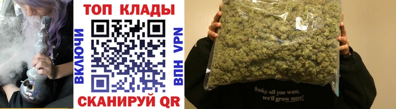 Наркошоп купить A PVP COCAIN МЕФ ГАШ Ермолино