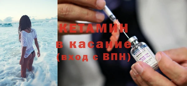 круглые Армянск