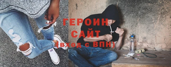 круглые Армянск