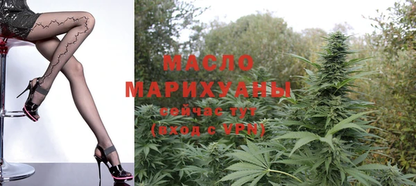 круглые Армянск