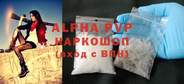 круглые Армянск