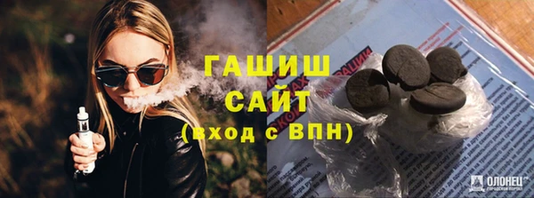 хмурый Аркадак
