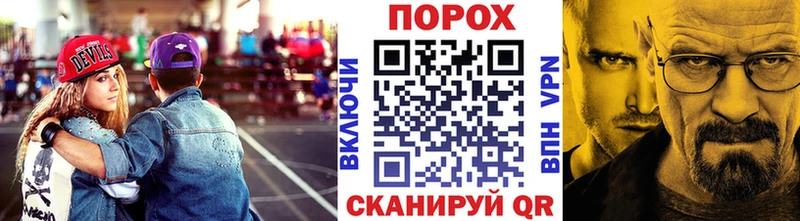 МЕТАМФЕТАМИН Methamphetamine Купить Ермолино
