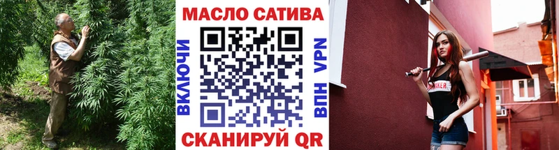Дистиллят ТГК Wax Купить где Ермолино